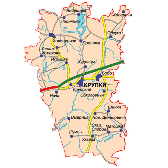 Помощь в организации похорон в Крупках
